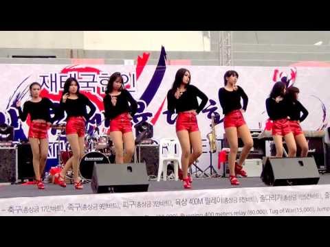 131123 PMT cover AOA - Confused(흔들려) @HANMAEUM SPORTS FESTIVAL 2013 (Audition)