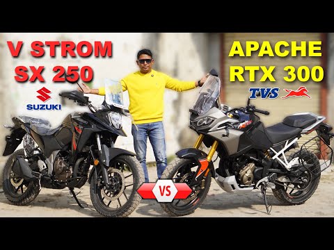 TVS RTX 300 Vs Suzuki V Strom SX 250 which one is Best ..? Price Mileage Specifications