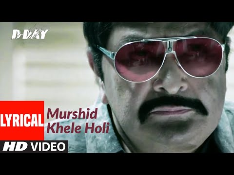 Murshid Khele Holi (Lyrical) — watch video