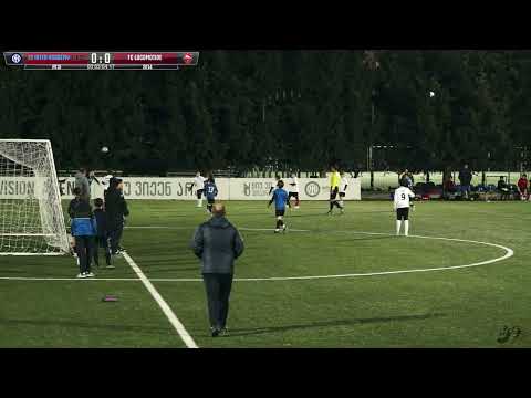 FC Inter Academy Black 2015   🆚   FC Locomotive 2014