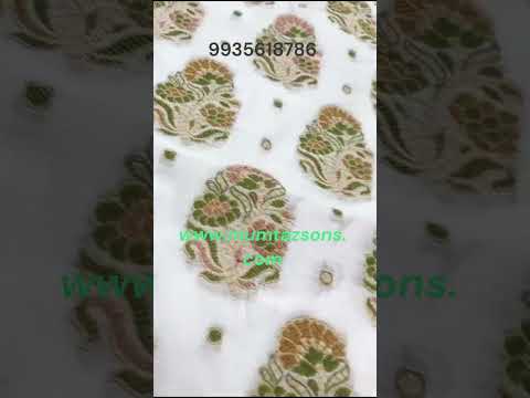 Cut Work Embroidery Fabric