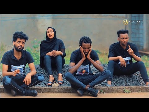 Wabii Dhaabaa,Caalaa Gaaromsaa,Haacaaluu Caalaa, Siinboonee Addunyaa - [ Safuu Hinbeektu Duuti ]