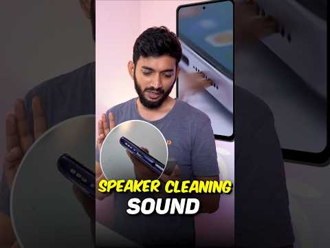 Speaker cleaning sound = உருட்டுடுடுடுடு 😂😂