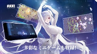 [閒聊] 妮姬：老灰有可能？（雷主線）