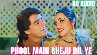 Download lagu Phool main Bheju Dil Ye Karta Hai (8D Audio) I Salma Pe Dil Aagya I Kumar Sanu I Lata Mangeshkar mp3 Download lagu Phool main Bheju Dil Ye Karta Hai (8D Audio) I Salma Pe Dil Aagya I Kumar Sanu I Lata Mangeshkar mp3
