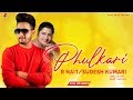 R Nait | Sudesh Kumari | Phulkari | Goyal Music | New Punjabi Song 2020 | Latest Punjabi Songs 2020