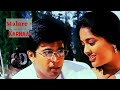 Malare Song 8D Karnaa Vidyasagar Use Headphones