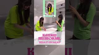 HIYORI CAM📸💚 #かわいいメモリアル ひよりんがカメラマン参戦!ひよりんだからこそ撮ることができる表情を撮ってもらいました🥰💛💚 ひよりカメラマンありがとうございました🙌✨