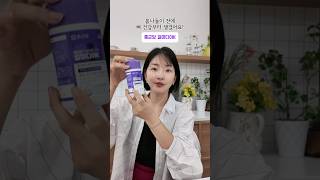 설레는 5월 봄나들이 준비물 1순위! 활발한 50대취미 생활 위한 칼마디추천 [종근당 칼마디아K]