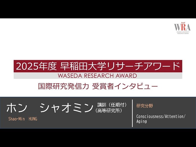 動画サムネイル