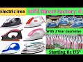 Product Video