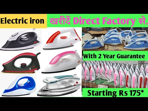 Plancha Electric Iron