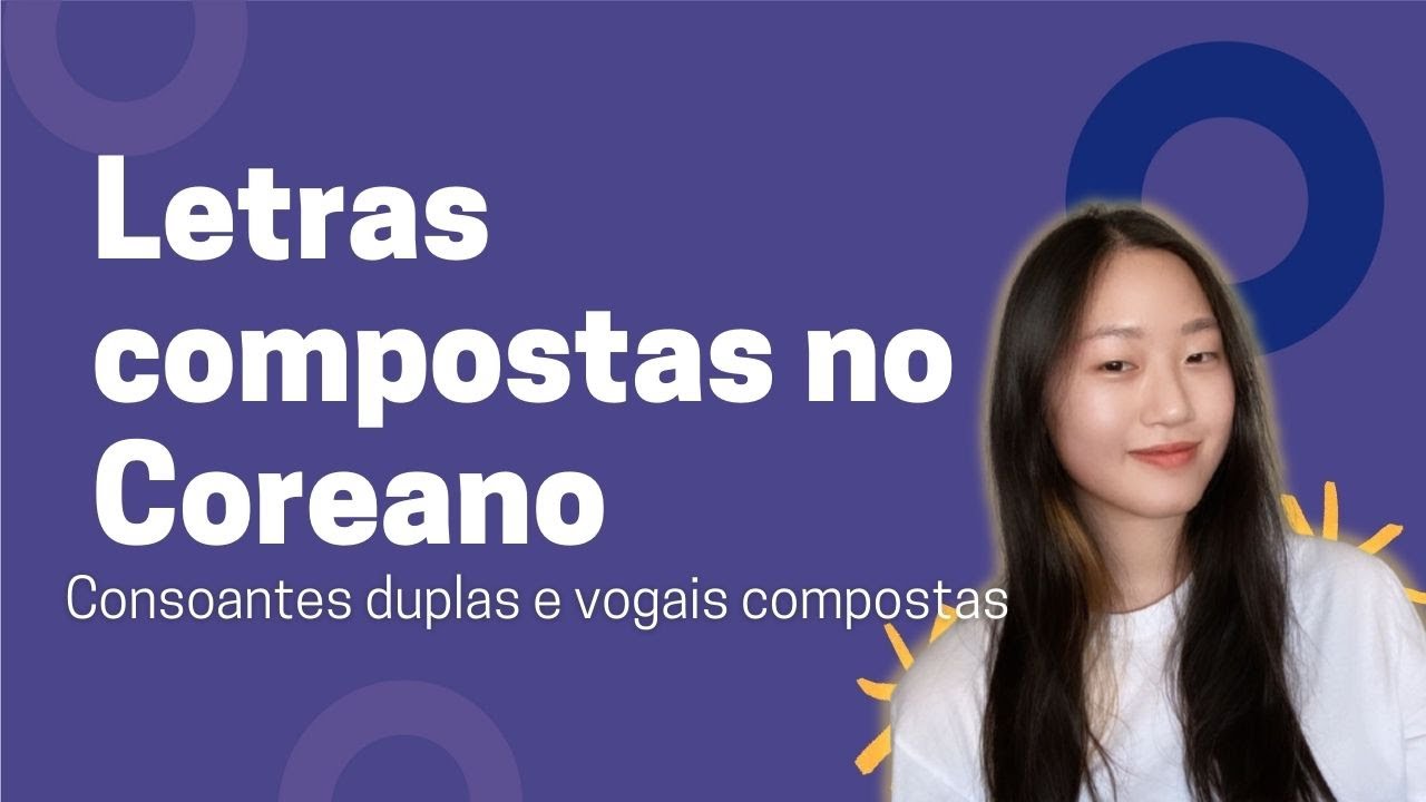 As letras compostas em Coreano #02