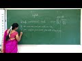 VII Standard English Day 4 Grammar If Clause Conditional