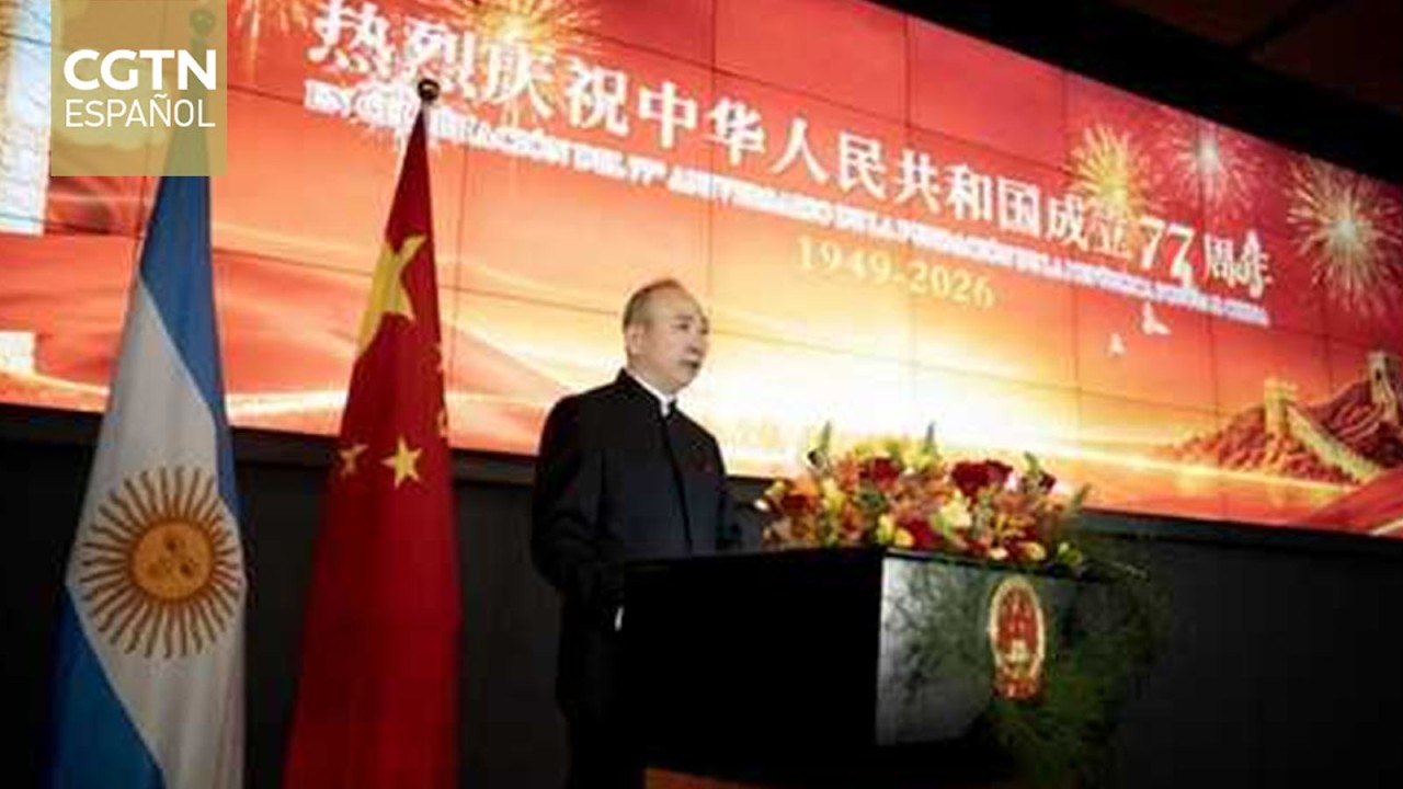 Delegaciones diplomáticas celebran en Argentina el 77º aniversario de la República Popular China