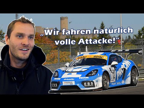 RCN 7 2022 - Hochspannung beim Preis der Erftquelle