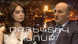 Ինչպե՞ս են դեռահասի մոտ առաջացնում թմրանյութերի հանդեպ հետաքրքրությունը