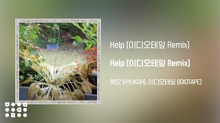 [Official Audio] HYUKOH(혁오), IDIOTAPE(이디오테잎) - Help (IDIOTAPE Remix)