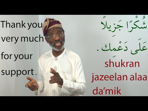 Gateway to Arabic Essential Sentences for daily conversation, Lesson 2