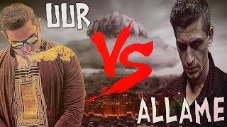 uuR vs. Allâme