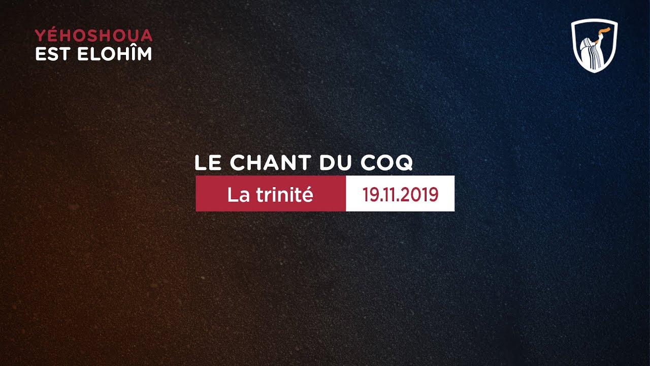 Thumbnail of video: La trinité
