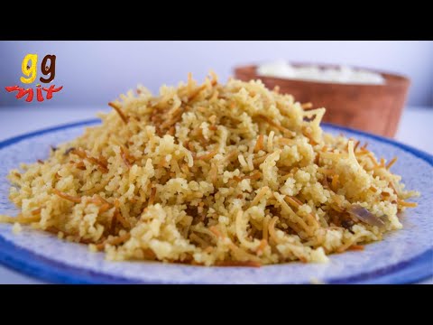 Pourgouri - Pilafi Cyprus Recipe - Quick Easy 15 Minute Meal | ggmix