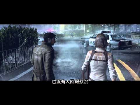 The Evil Within - TGS予告編 (The Evil Within - TGS Trailer)