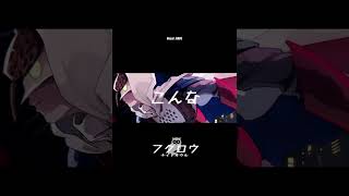 - 「フクロウ : ナイトオウル」劇場公開決定!!(したらいいのにな……🦉ヒーローの曲つくりました) #Shorts