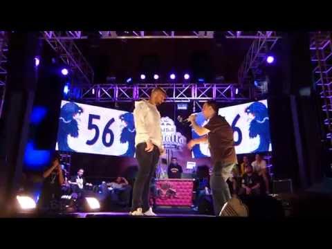Peke VS Turi EDC (Cuartos) [RedBull Batalla de los Gallos - Bilbao 17.5.14]