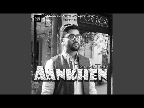 Aankhen