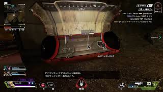 [Apex Legends]ランクマ part3