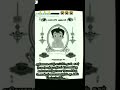 Rest In Peace Chotta Bheem Memes Chottabheem Tamil Restinpeace Shorts