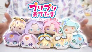 【プリティストア】名探偵プリキュア！プリプリおてだま　全9種レビュー！