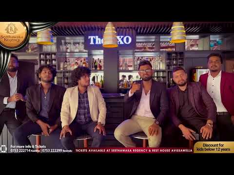 Seethawaka Regency 31st Night 2022 with PRIZMA