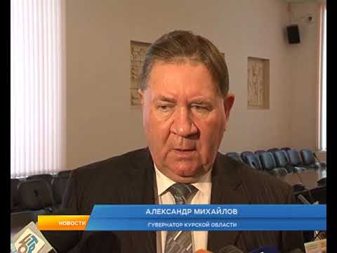 Курск вошел в первую десятку субъектов с наиболее благоприятной экологической обстановкой