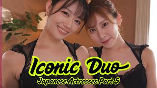 Download lagu Top 7 Iconic Duo – Beautiful Japanese Actresses Part 5 mp3 Download lagu Top 7 Iconic Duo – Beautiful Japanese Actresses Part 5 mp3