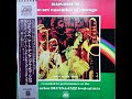 3  Art Ensemble Of Chicago - Odwalla - Bap Tizum, 1973