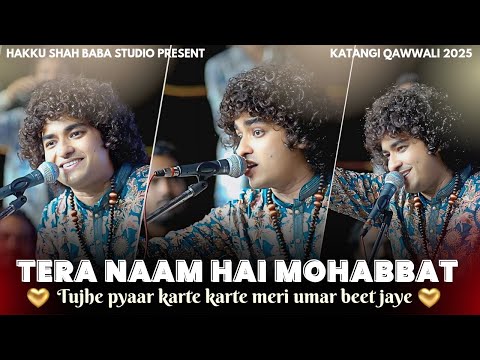 Rais Anis Sabri New Love Song | Tujhe Pyar karte Karte Meri Umar Beet Jaye | Katangi Jabalpur Show