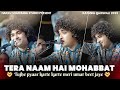 Rais Anis Sabri New Love Song Tujhe Pyar Karte Karte Meri Umar Beet Jaye Katangi Jabalpur Show