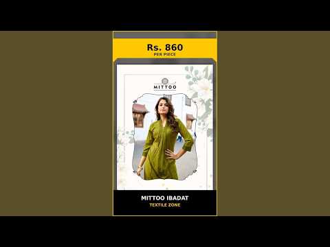 Mittoo Ibadat – product video thumbnail