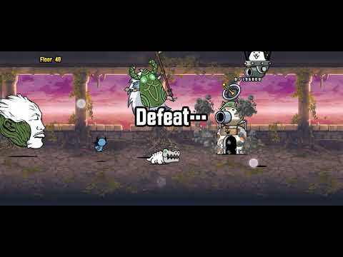 Relic Yulala boss fight