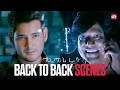 Spyder Back To Back Scenes Mahesh Babu Rakul Preet Singh S J Suryah Sun NXT