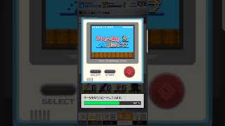 かげろうのコンパス実況(試し)