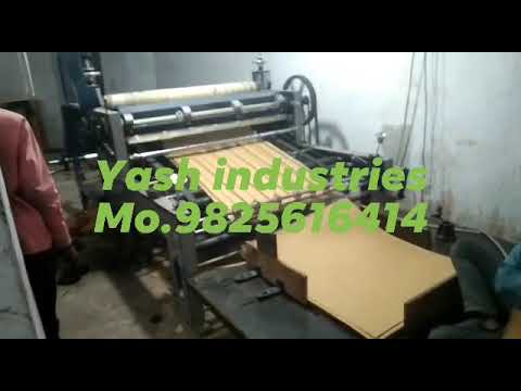 Automatic Sheet Cutter Machine