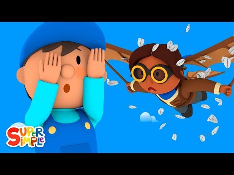 Flavio's Flying Machine | Carl's Car Wash