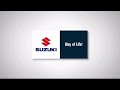 Suzuki Way Of Life Logo Reversed