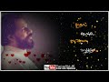 Kadhal Konden Kanavinai Valarthen Song Moonram Pirai WhatsApp Status Song