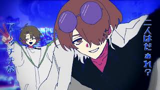 III 手描き【OC】