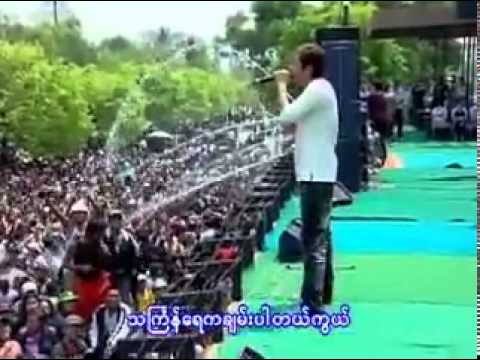 Chan Par Tae   Graham