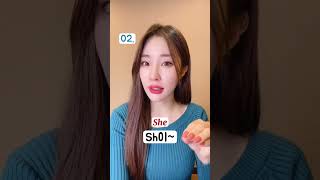 ‘영어회화’ 이거 모르면 안돼요 #shorts